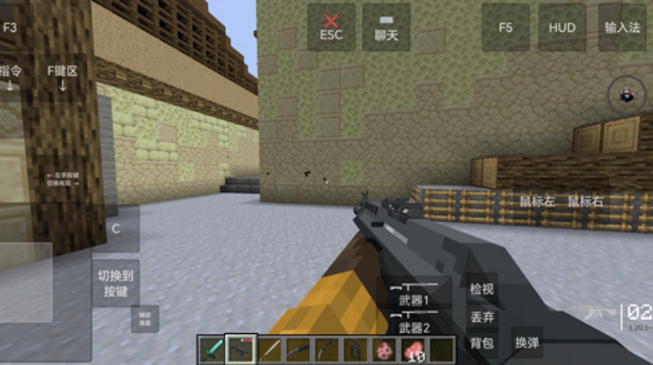 我的世界瓦瓦战区最新版本35979