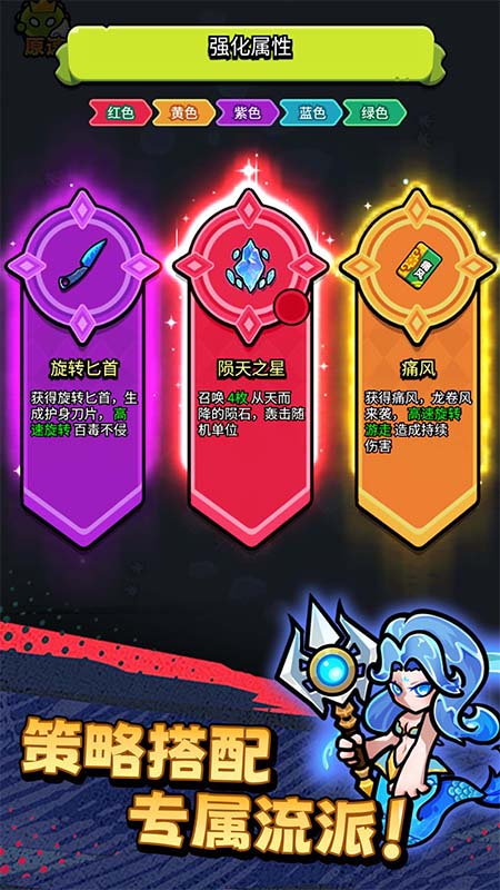 不服来通关小游戏0