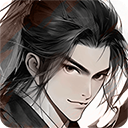 带着开挂系统去修仙免广告安卓版