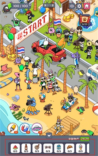 地球娱乐室游戏2026最新下载