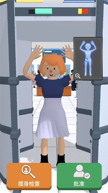 机场安全员中文版2