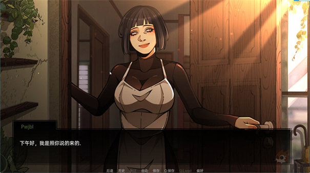 火影忍者忍者之主最新版2