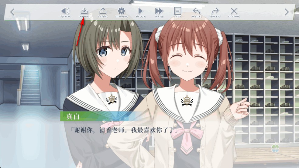 四叶草的花语汉化版