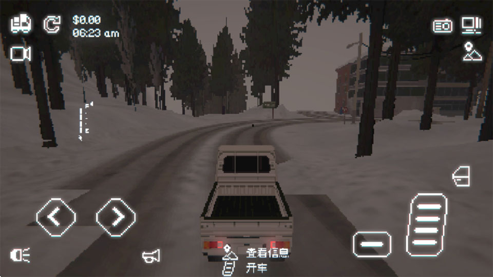 黑猫速递汉化版