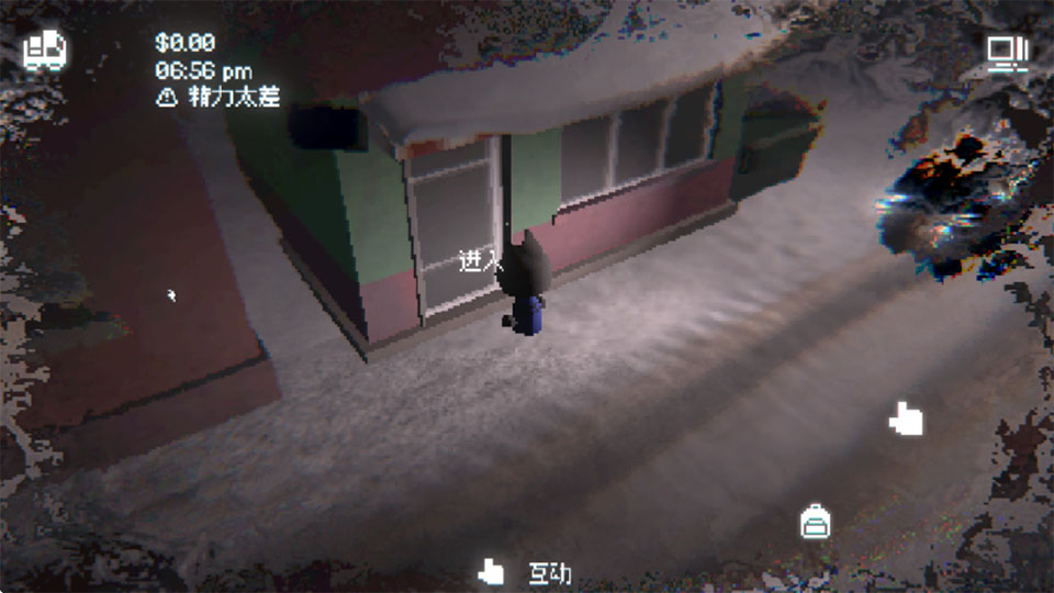 黑猫速递汉化版