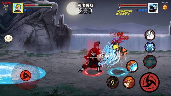 像素火影次世代1.32u鼬神版