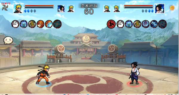 像素火影次世代1.32u鼬神版