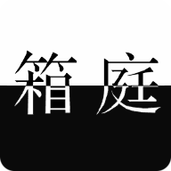 l月箱庭最新版本