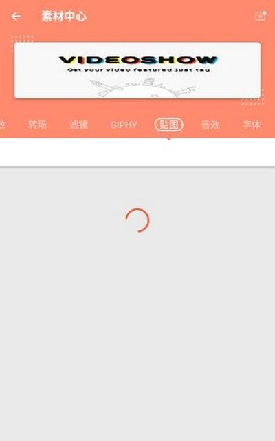 乐秀视频安卓版0