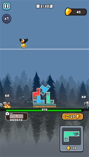 关关难不住小游戏