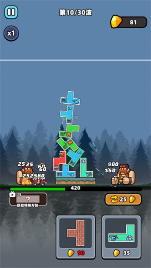 关关难不住小游戏