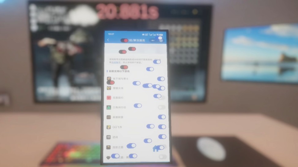 清雨毁号逃脱模拟器