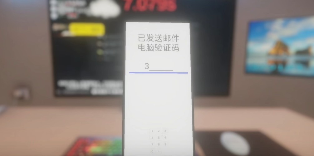 清雨毁号逃脱模拟器