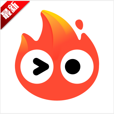 小火苗变声器免费版