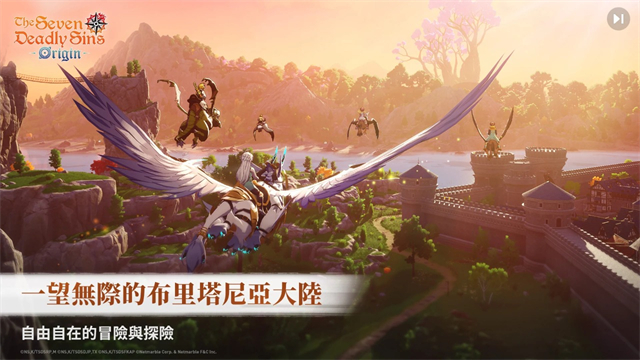 七大罪起源手机版1