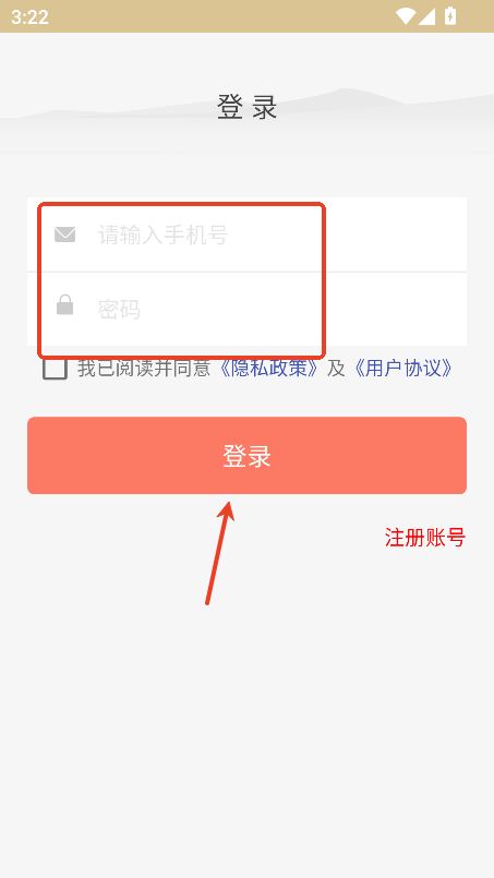 周公解梦2345(原版)解梦大全