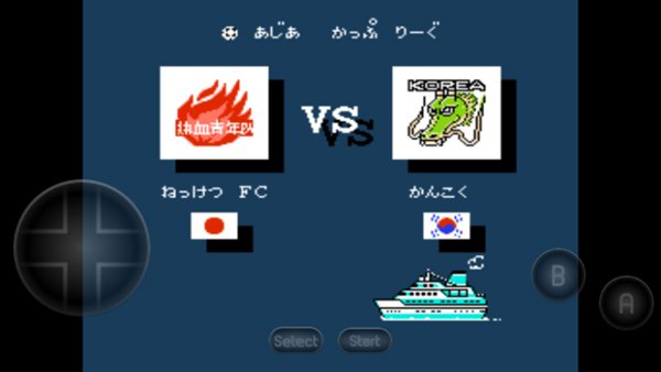 FC热血足球安卓版2