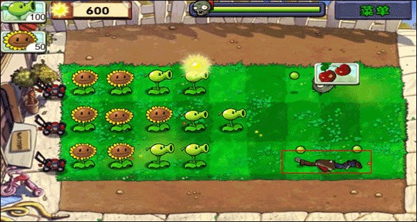 植物大战僵尸旧版本下载