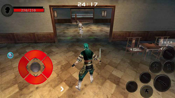 流星蝴蝶剑手机单机版2