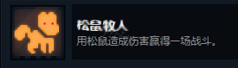 邪恶冥刻移植版