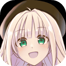 和这样的我恋爱吧移植版