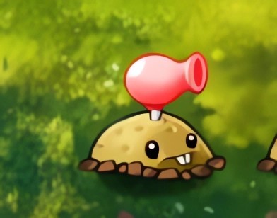 植物融合效果配图2