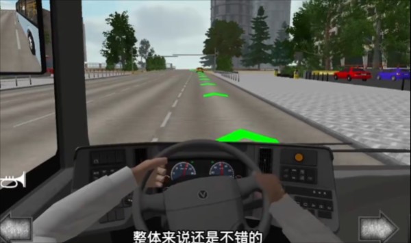 怎么接送客人配图2