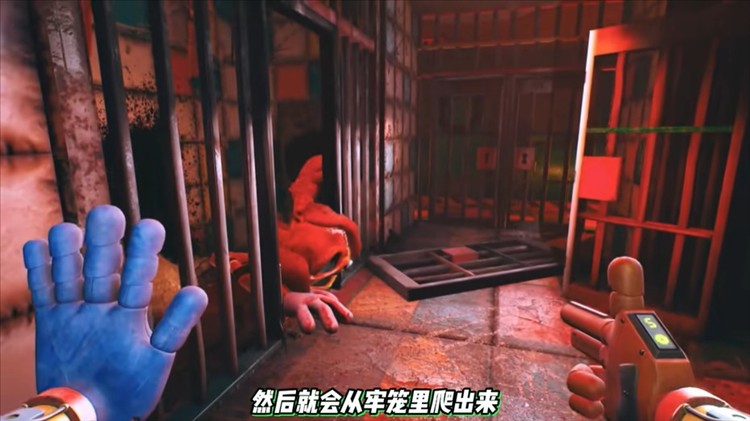 隐藏彩蛋介绍配图1