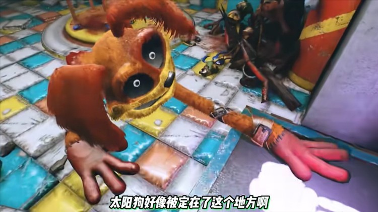 隐藏彩蛋介绍配图3