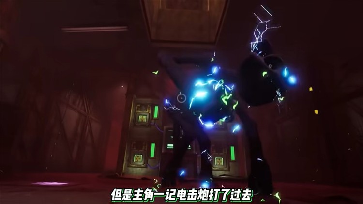 隐藏彩蛋介绍配图5