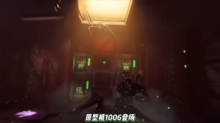 隐藏彩蛋介绍配图6