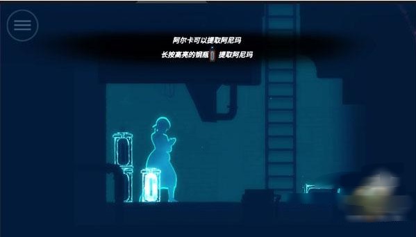 被遗忘的安妮汉化版下载最新版