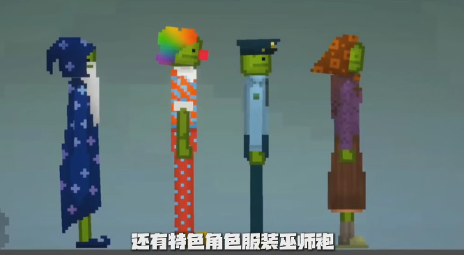 甜瓜游乐场国服25.0版本