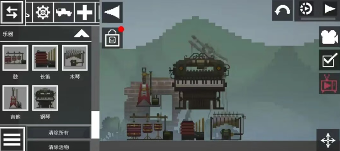 甜瓜游乐场国服25.0版本