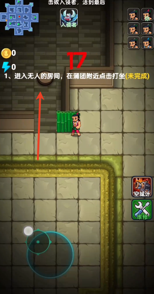 葫芦娃热血战争躺平发育