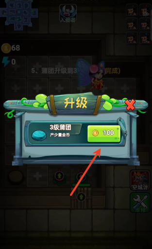 葫芦娃热血战争躺平发育