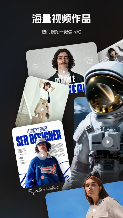 哩布哩布AI手机版1