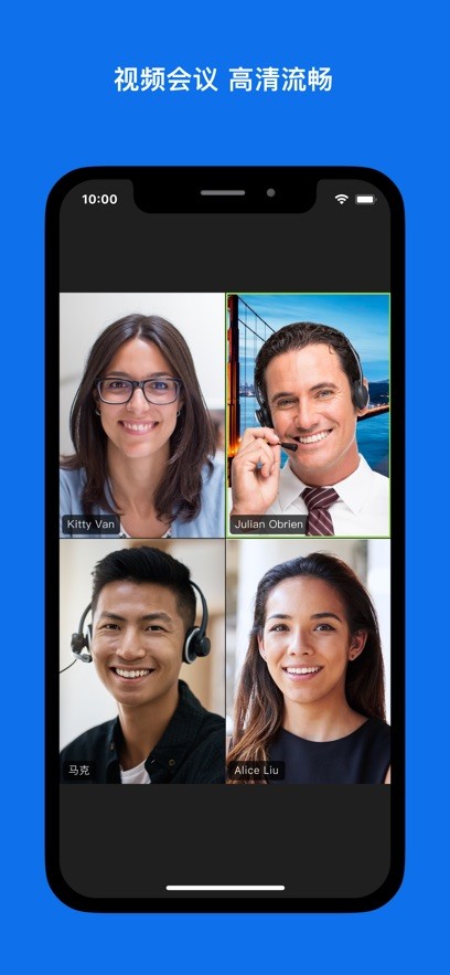 zoomworkplace视频1