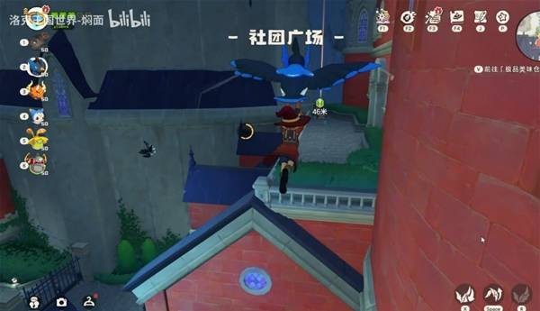 《洛克王国：世界》极品美味仓库位置一览