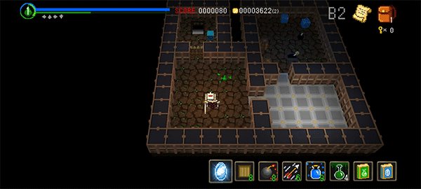 献给迷宫的墓碑0