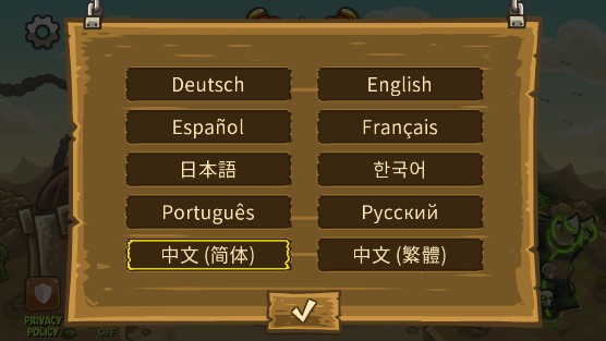 王国保卫战前线全英雄解锁版下载