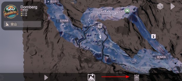 雪山滑雪大冒险2游戏免费版下载