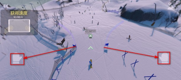 雪山滑雪大冒险2游戏免费版下载