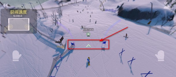 雪山滑雪大冒险2游戏免费版下载