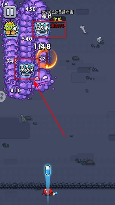 不服来通关无限内购版下载