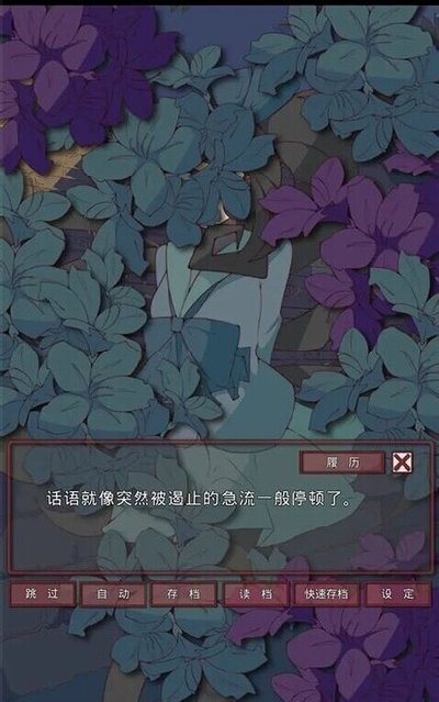 盲目之恋36177