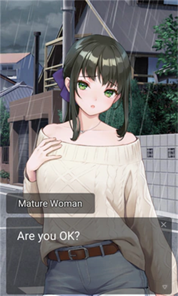 倾心我血的吸血鬼0