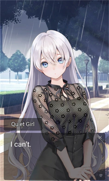 倾心我血的吸血鬼1