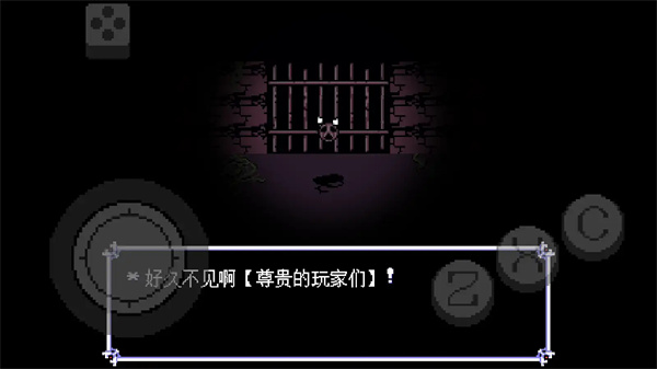 三角符文伟大的斯骗顿安卓版36188