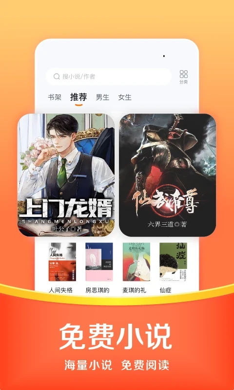 悟空浏览器2026最新版